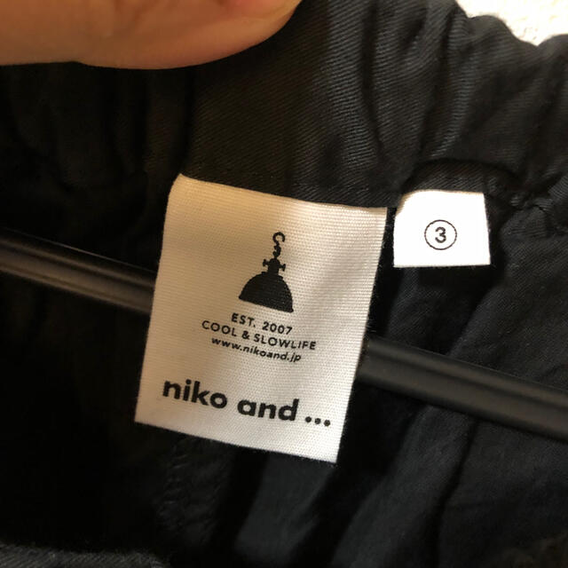 niko and...(ニコアンド)の✨美品✨niko and...フロントボタンデザインロングスカート レディースのスカート(ロングスカート)の商品写真