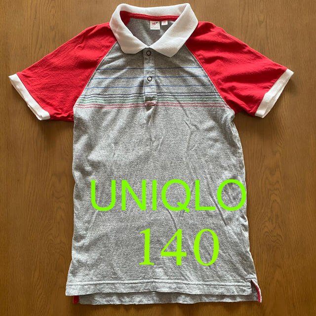 UNIQLO(ユニクロ)のユニクロ　キッズ　ポロシャツ　140 キッズ/ベビー/マタニティのキッズ服男の子用(90cm~)(Tシャツ/カットソー)の商品写真