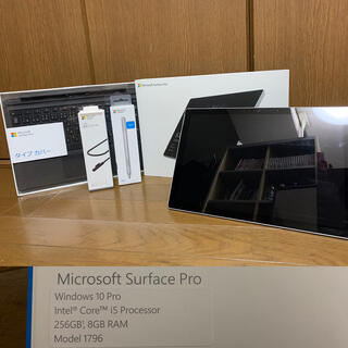 マイクロソフト(Microsoft)のSurface Pro (5) 初期化済み 美品 セット販売(ノートPC)