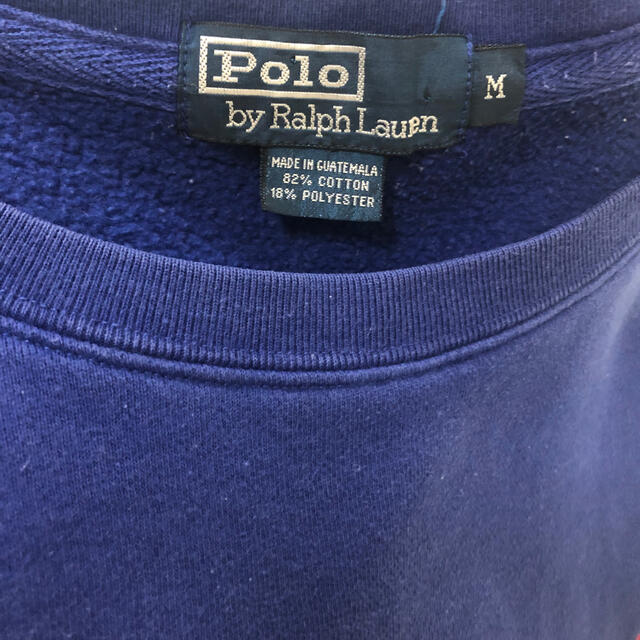 POLO RALPH LAUREN(ポロラルフローレン)のPolo by Larph Lauren  スウェット　ラルフローレン メンズのトップス(スウェット)の商品写真