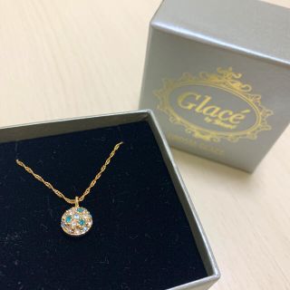 グロッセグラッセの通販 41点 | GrosseGlaceを買うならラクマ