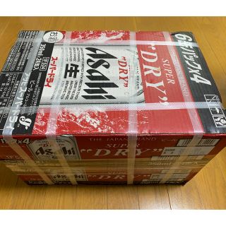 アサヒ(アサヒ)のアサヒスーパードライ 350ml24本　【2ケース】(ビール)