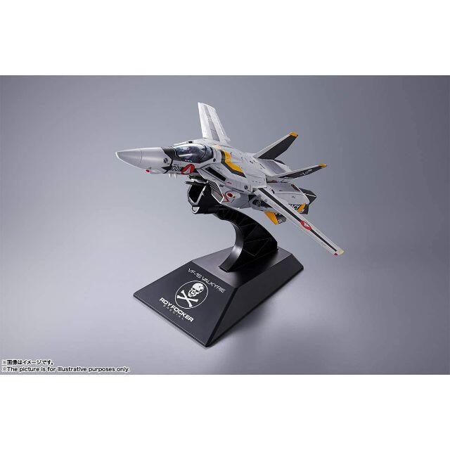 BANDAI(バンダイ)のDX超合金 超時空要塞マクロス 初回限定版  VF-1S エンタメ/ホビーのフィギュア(SF/ファンタジー/ホラー)の商品写真