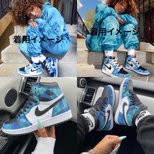 NIKE(ナイキ)の【超美品24.5cm】AIR JORDAN 1 HIGH TIE-DYE AJ1 レディースの靴/シューズ(スニーカー)の商品写真