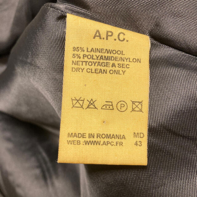 A.P.C(アーペーセー)のA.P.C. コート レディースのジャケット/アウター(ピーコート)の商品写真