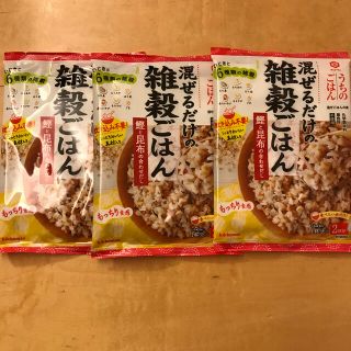 キッコーマン(キッコーマン)のキッコーマン　うちのごはん　混ぜるだけの雑穀ごはん(レトルト食品)