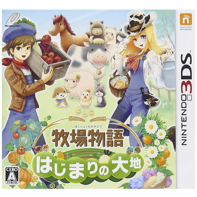 ニンテンドー3DS(ニンテンドー3DS)の【中古】牧場物語 はじまりの大地【3DS】 エンタメ/ホビーのゲームソフト/ゲーム機本体(携帯用ゲームソフト)の商品写真