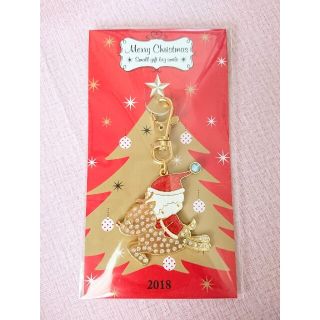 リトルツインスターズ(リトルツインスターズ)のキキララ リトルツインスターズ クリスマス チャーム 非売品(キーホルダー)