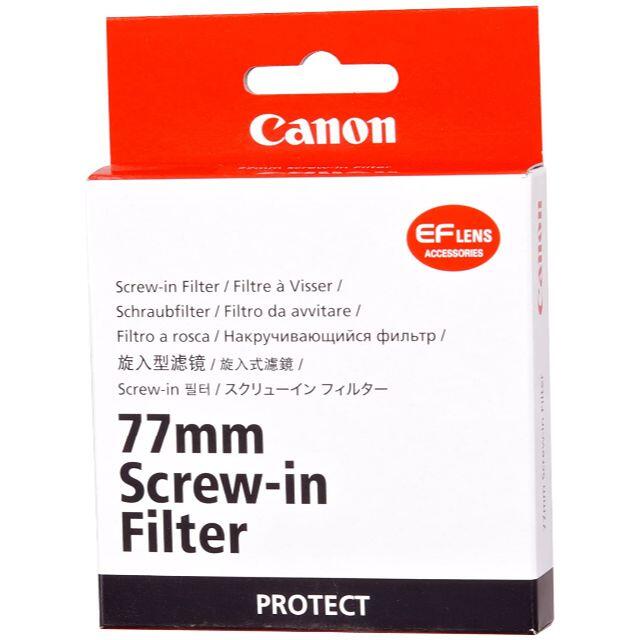 Canon(キヤノン)の【新品・未使用】キャノン Canon PROTECT フィルター 77mm スマホ/家電/カメラのカメラ(フィルター)の商品写真