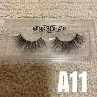 【A11】MINK 3D HAIR LASH つけま ミンクラッシュ 上質毛(つけまつげ)