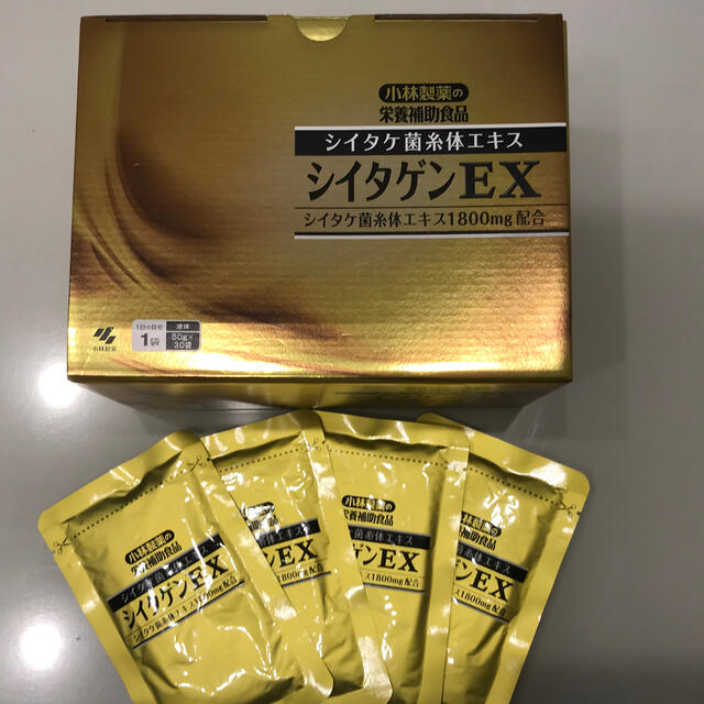 小林製薬　シイタゲンEX（30袋入１箱）＋4袋その他