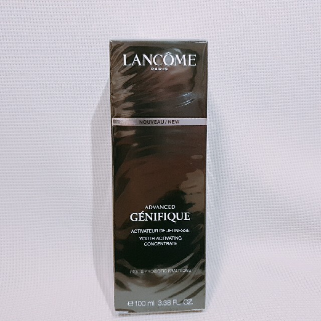 LANCOME(ランコム)のランコム ジェニフィック アドバンストN☆100ml コスメ/美容のスキンケア/基礎化粧品(美容液)の商品写真