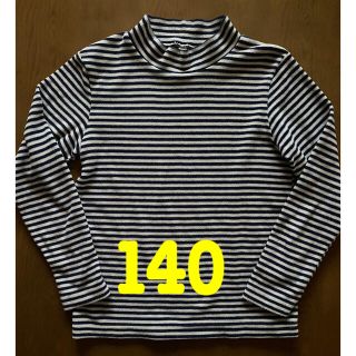 イオン(AEON)のイオン　キッズ　トップス　140(Tシャツ/カットソー)