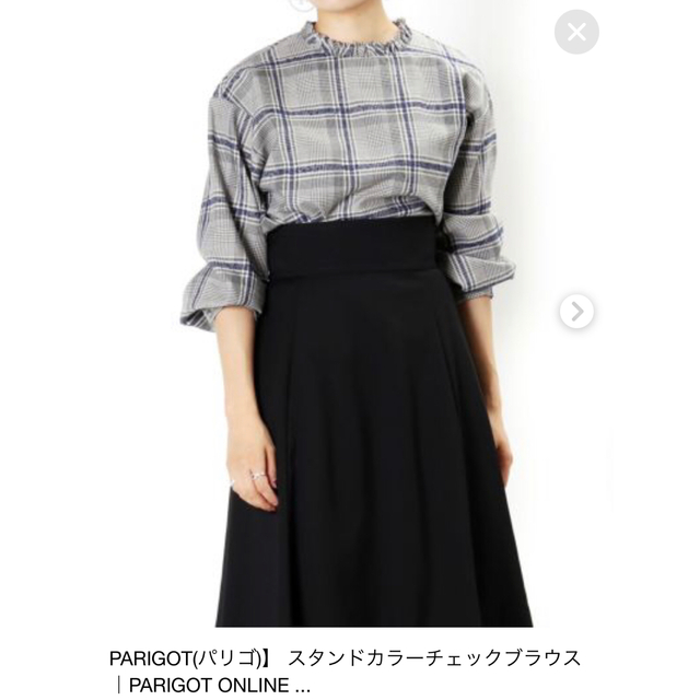 PARIGOT(パリゴ)のお値下げしました！新品未使用PARIGOTスタンドカラーチェックブラウストップス レディースのトップス(シャツ/ブラウス(長袖/七分))の商品写真