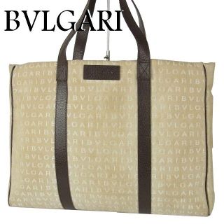 ブルガリ(BVLGARI)の【しんちゃん様専用】ブルガリ ロゴマニア ショルダー トート ハンド バッグ(トートバッグ)