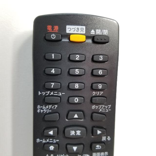 Pioneer(パイオニア)のパイオニアBDプレーヤー リモコン RC-3075 スマホ/家電/カメラのテレビ/映像機器(その他)の商品写真