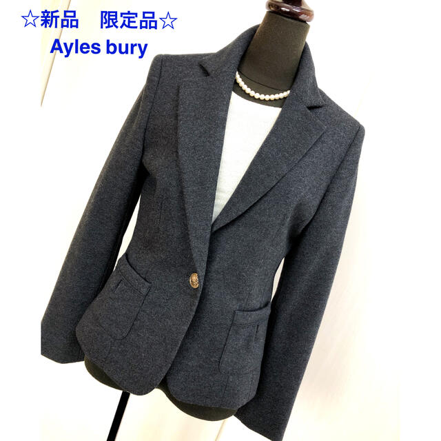 Aylesbury(アリスバーリー)の新品☆アリスバーリー＊ジャケット＊スーツ＊Ayles bury レディースのジャケット/アウター(テーラードジャケット)の商品写真