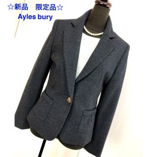 アリスバーリー(Aylesbury)の新品☆アリスバーリー＊ジャケット＊スーツ＊Ayles bury(テーラードジャケット)