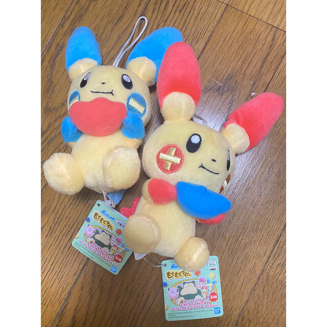 ポケモン プラスル マイナン ぬいぐるみ セット ポケモン もぐもぐタイムの通販 By Liliy S ポケモンならラクマ