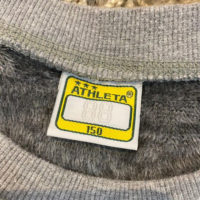 ATHLETA(アスレタ)のアスレタ裏起毛トレーナージュニア150 スポーツ/アウトドアのサッカー/フットサル(ウェア)の商品写真