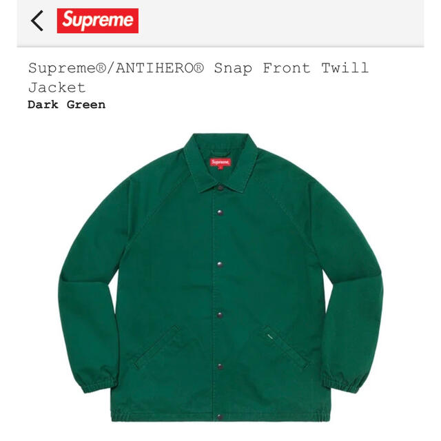 Supreme(シュプリーム)のSupreme®︎/ANTIHERO®︎ Front Twill Jacket メンズのジャケット/アウター(その他)の商品写真