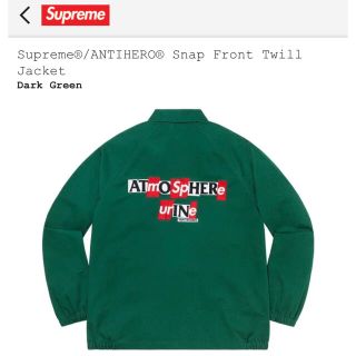 シュプリーム(Supreme)のSupreme®︎/ANTIHERO®︎ Front Twill Jacket(その他)