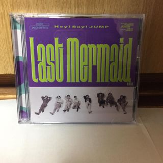 ヘイセイジャンプ(Hey! Say! JUMP)のHey！Sey!Jump.  Last Mermaid 初回盤(ポップス/ロック(邦楽))