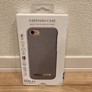 【あじさい様専用】 iPhoneケース(8/7/6/6s)(iPhoneケース)