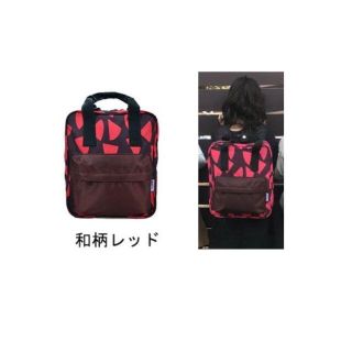 洗える リュック 子供 リュックサック キッズ 小学生 女の子 男の子 塾(リュックサック)
