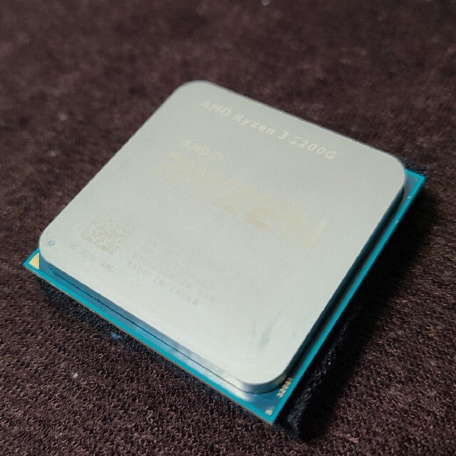 AMD Ryzen 3200G