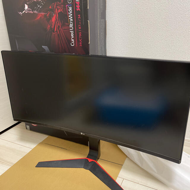 LG ゲーミング 144hz ウルトラワイドモニター 34UC79G-B