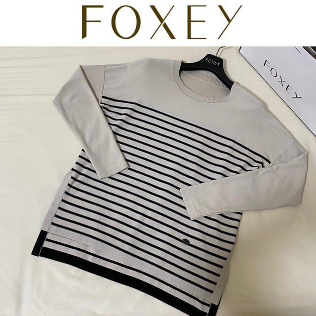 12/3まで　定価68，000円　FOXEY ボーダースリットニット　サイズ38のサムネイル