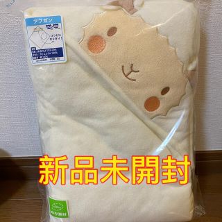 ニシマツヤ(西松屋)のひつじのおくるみ　ブランケット　タオル　新品未開封(おくるみ/ブランケット)