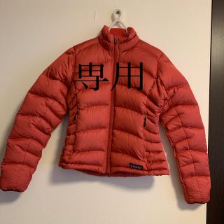パタゴニア(patagonia)のパタゴニアレディースダウンジャケットXS(ダウンジャケット)
