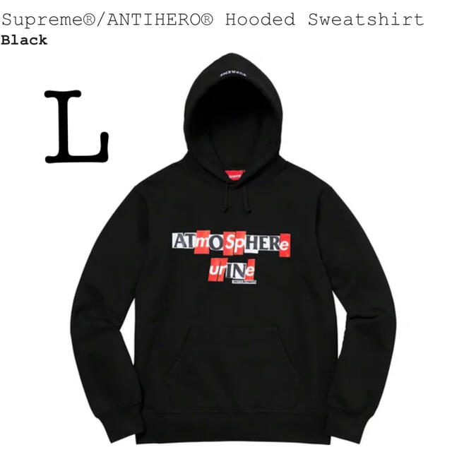 Supreme(シュプリーム)のSupreme®/ANTIHERO® Hooded Sweatshirt  メンズのトップス(パーカー)の商品写真