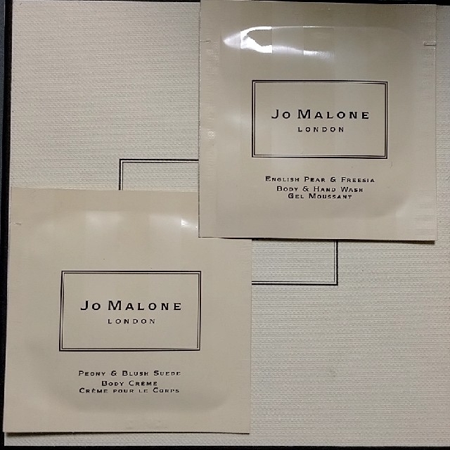 Jo Malone(ジョーマローン)のジョーマローン 二種 コスメ/美容のボディケア(ボディソープ/石鹸)の商品写真