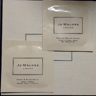 ジョーマローン(Jo Malone)のジョーマローン 二種(ボディソープ/石鹸)