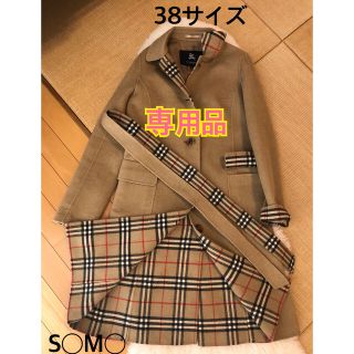 「超美品本物バーバリーBurberry高級ウールカシミヤコート♫他1点