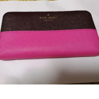 ケイトスペードニューヨーク(kate spade new york)のkate spade new york 長財布　バイカラー(財布)