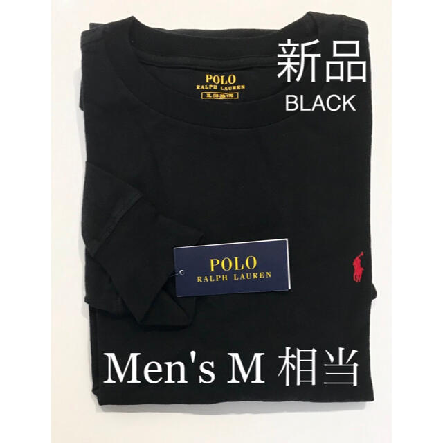 POLO RALPH LAUREN(ポロラルフローレン)の新品 メンズ ポロ ラルフローレン 長袖シャツ 黒 M size 相当 メンズのトップス(Tシャツ/カットソー(七分/長袖))の商品写真