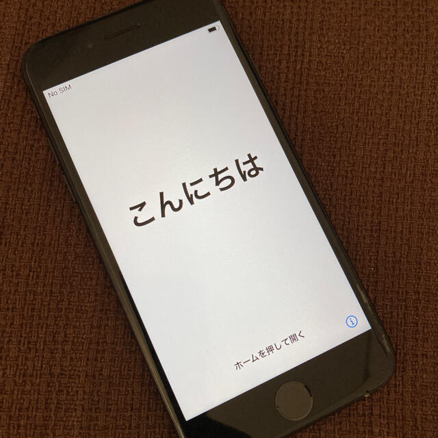 iPhone - バッテリー付 iPhone 7 Jet Black 128 GB docomo