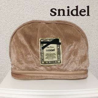 スナイデル(SNIDEL)のスナイデル　コスメポーチ　ベロア　ピンク(ポーチ)