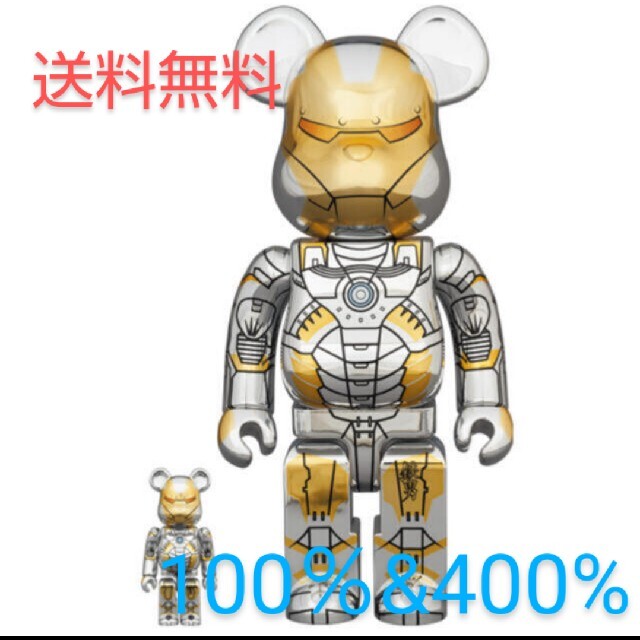 SORAYAMA ベアブリック BE@RBRICK 100％&400%