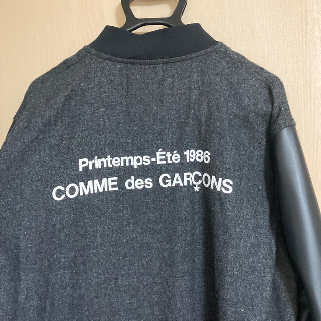 cdg ギャルソン　ウールスタッフコートステンカラーコート