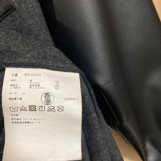COMME des GARCONS - cdg ギャルソン ウールスタッフコートの通販 by ...