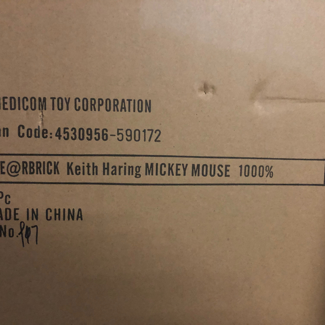 MEDICOM TOY(メディコムトイ)のBE@RBRICK Keith Haring Mickey Mouse 1000 エンタメ/ホビーのフィギュア(その他)の商品写真