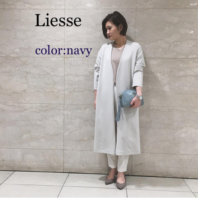 Liesse☆【美品】チェスターロングコート (5万)