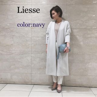 メルローズ(MELROSE)のLiesseリエスノーカラーコート　春夏秋(ロングコート)