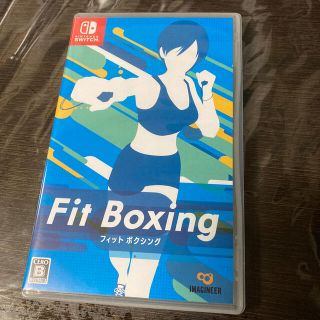 ニンテンドースイッチ(Nintendo Switch)のFit Boxing Switch フィットボクシング(家庭用ゲームソフト)