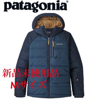 パタゴニア patagonia ボーイズＬ Pine Grove Jacket